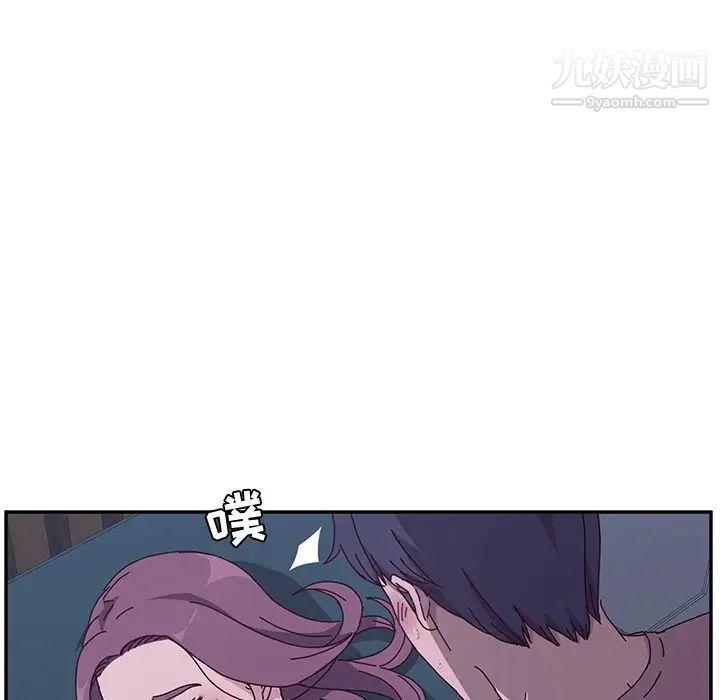 她们的恶作剧第4话