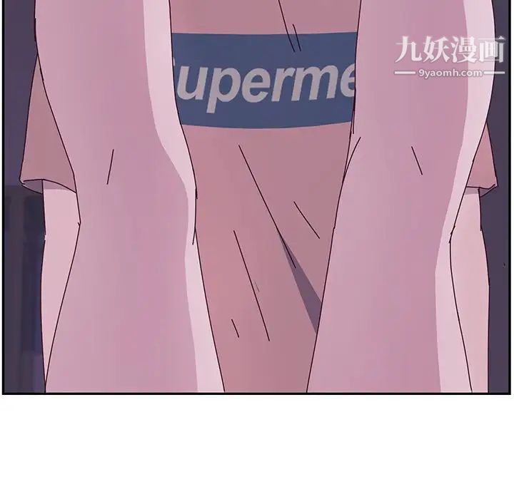 她们的恶作剧第4话