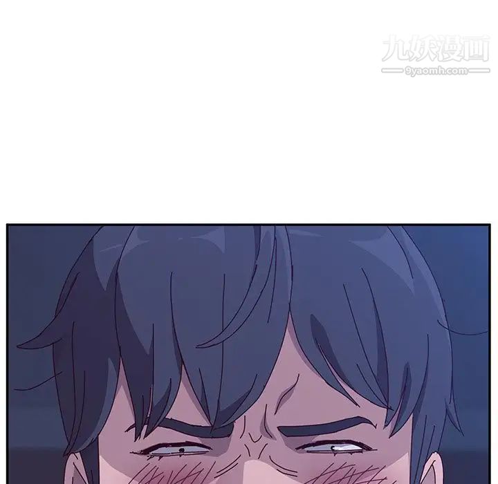 她们的恶作剧第4话