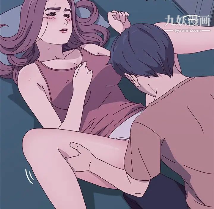 她们的恶作剧第4话