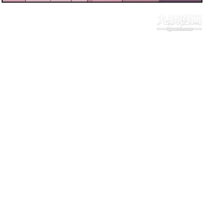 她们的恶作剧第4话