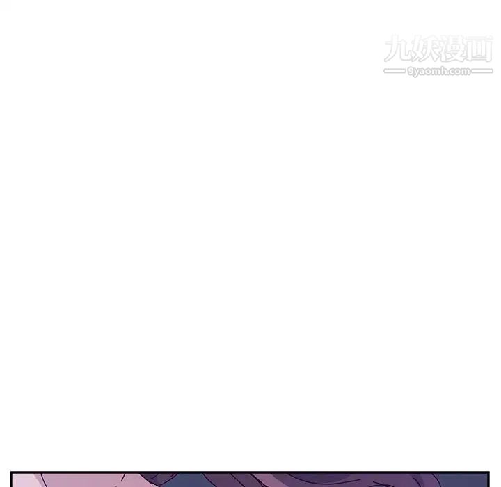 她们的恶作剧第4话