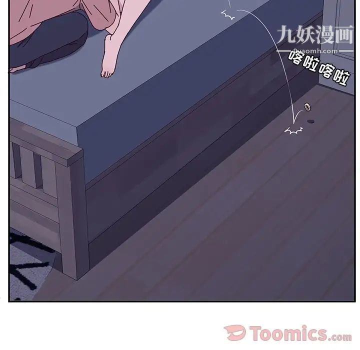 她们的恶作剧第4话