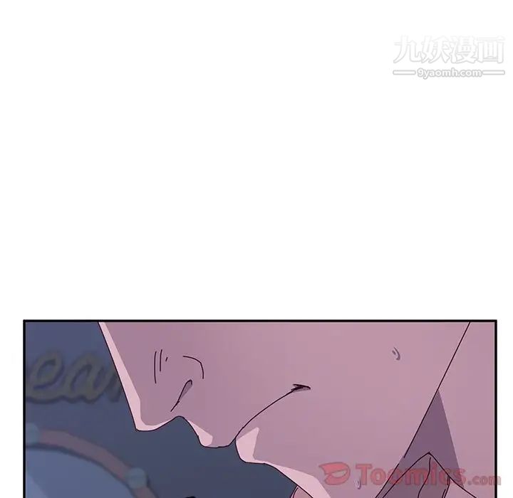 她们的恶作剧第4话