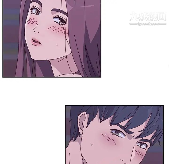 她们的恶作剧第4话