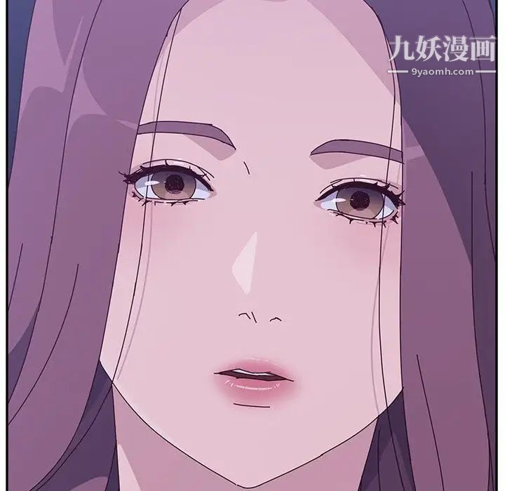 她们的恶作剧第4话