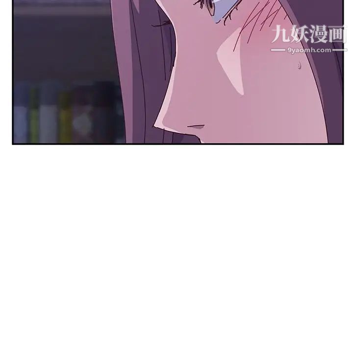 她们的恶作剧第4话