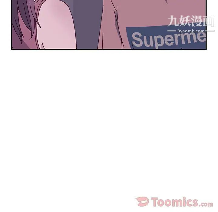 她们的恶作剧第4话