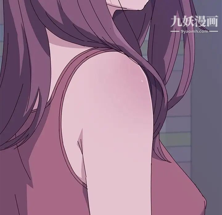 她们的恶作剧第4话