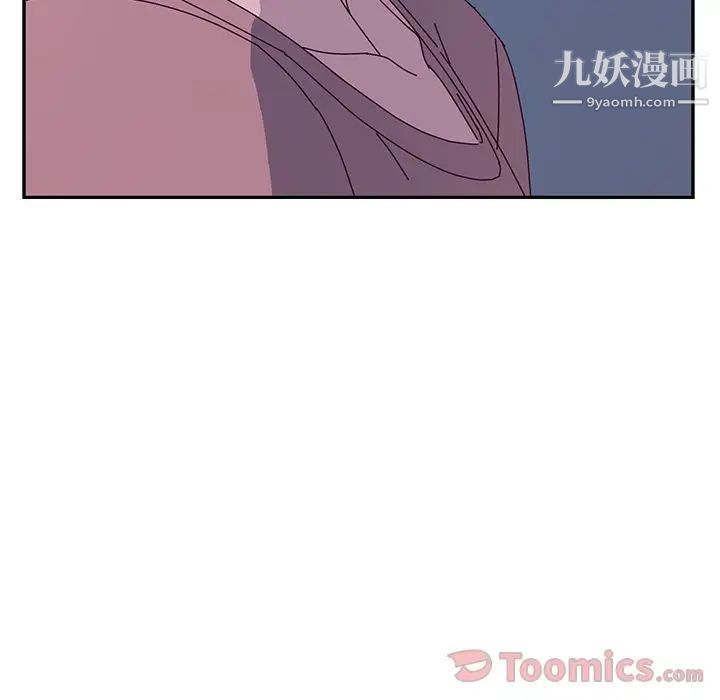 她们的恶作剧第4话