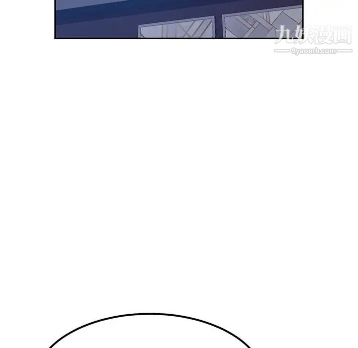 她们的恶作剧第4话