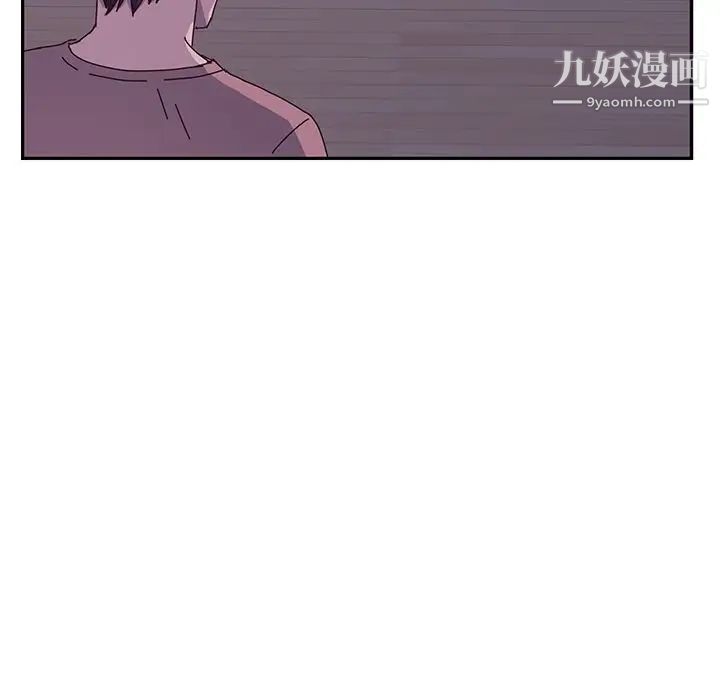 她们的恶作剧第4话