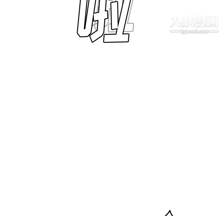 她们的恶作剧第4话