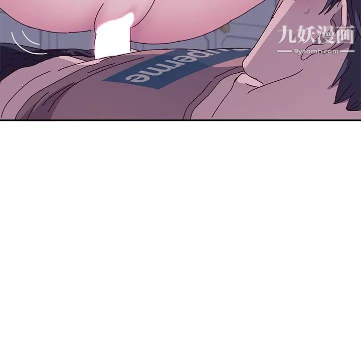 她们的恶作剧第4话