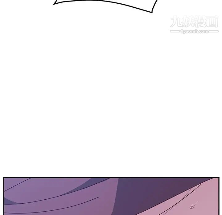 她们的恶作剧第4话