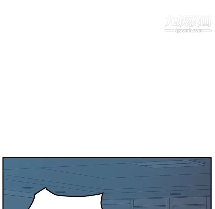 她们的恶作剧第5话