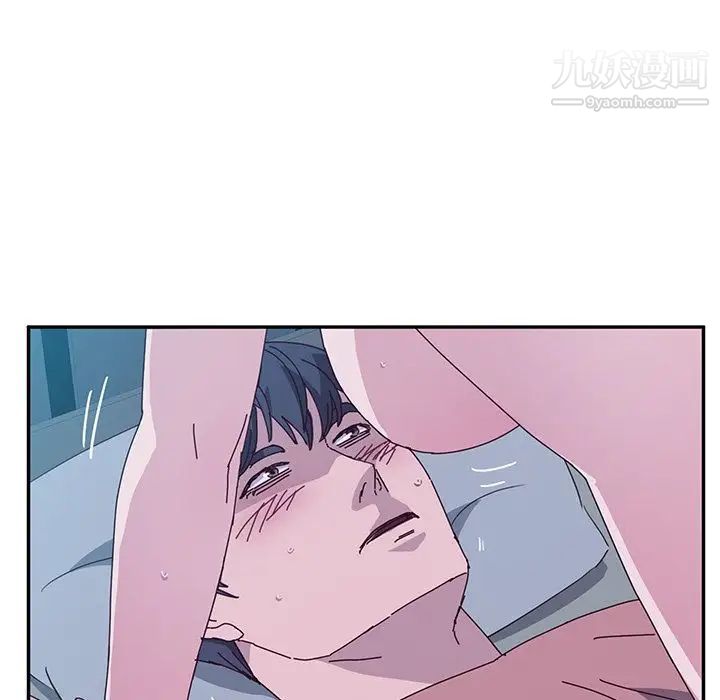 她们的恶作剧第5话