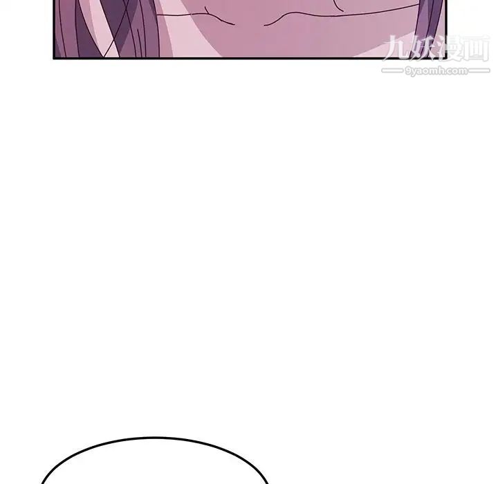 她们的恶作剧第5话