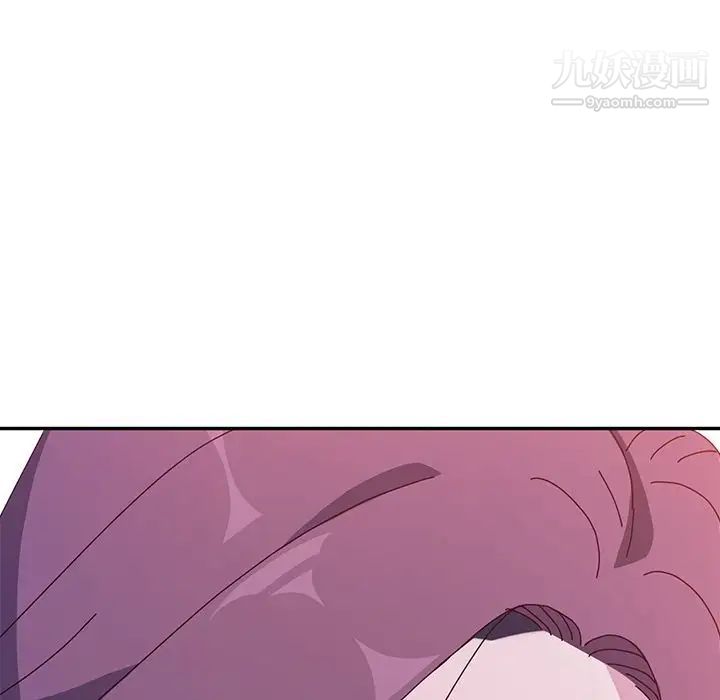 她们的恶作剧第5话