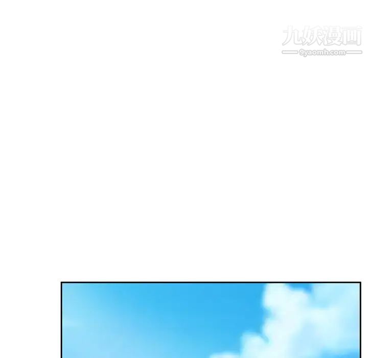 她们的恶作剧第5话