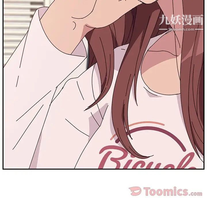 她们的恶作剧第5话