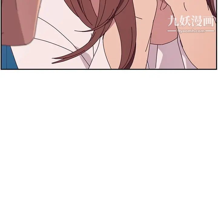 她们的恶作剧第5话