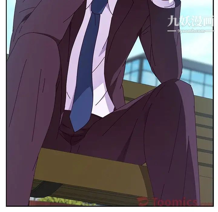 她们的恶作剧第5话