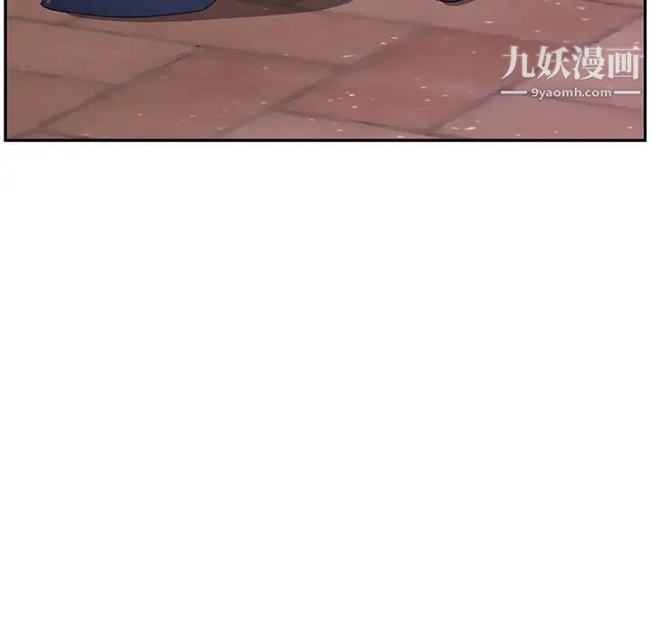 她们的恶作剧第5话