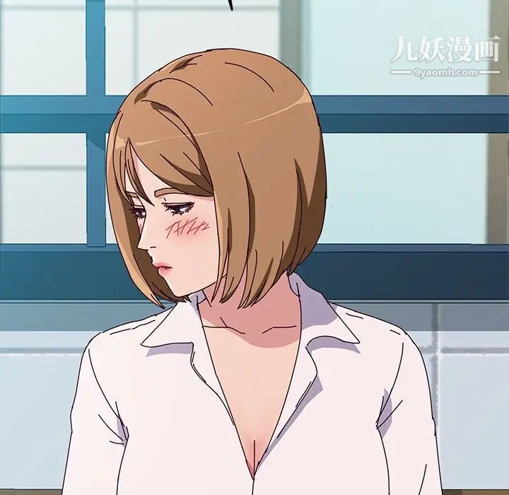 她们的恶作剧第5话