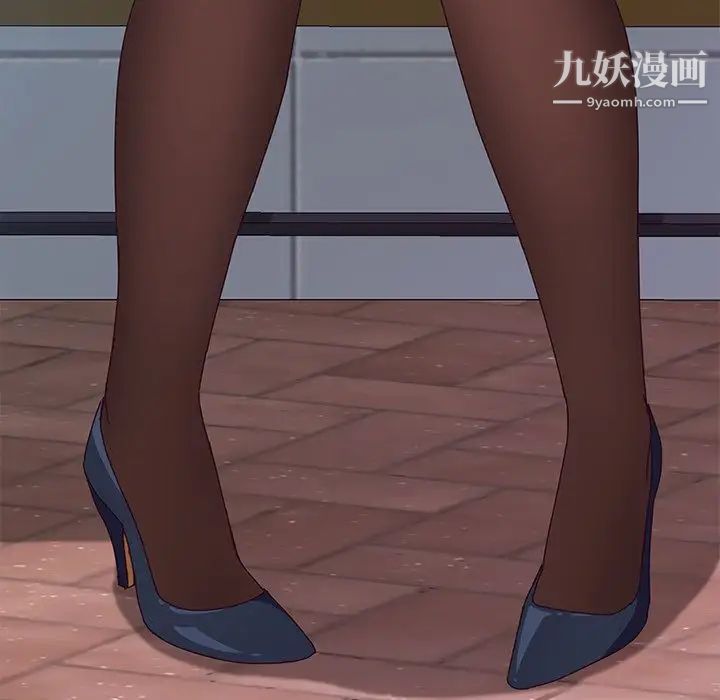 她们的恶作剧第5话