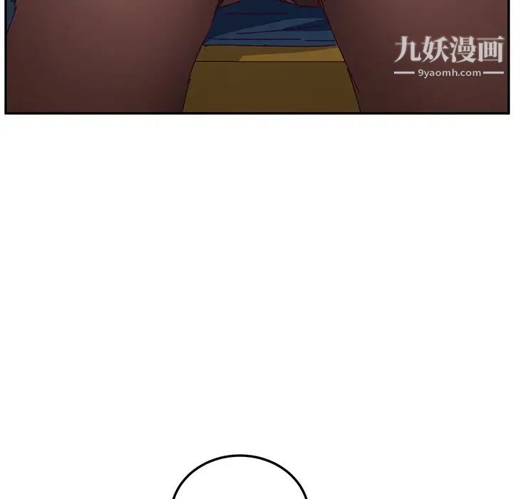 她们的恶作剧第5话