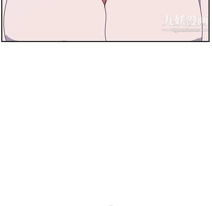 她们的恶作剧第5话