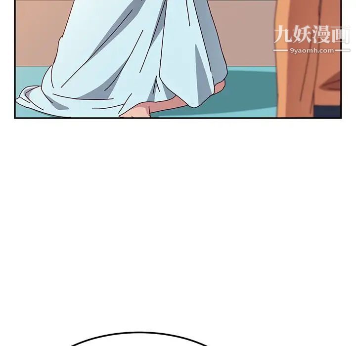 她们的恶作剧第5话