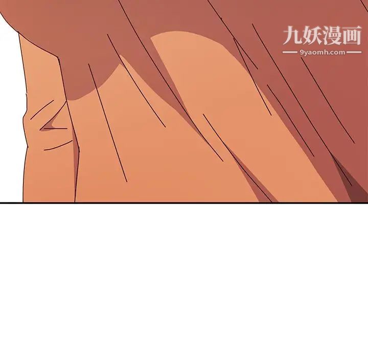 她们的恶作剧第5话