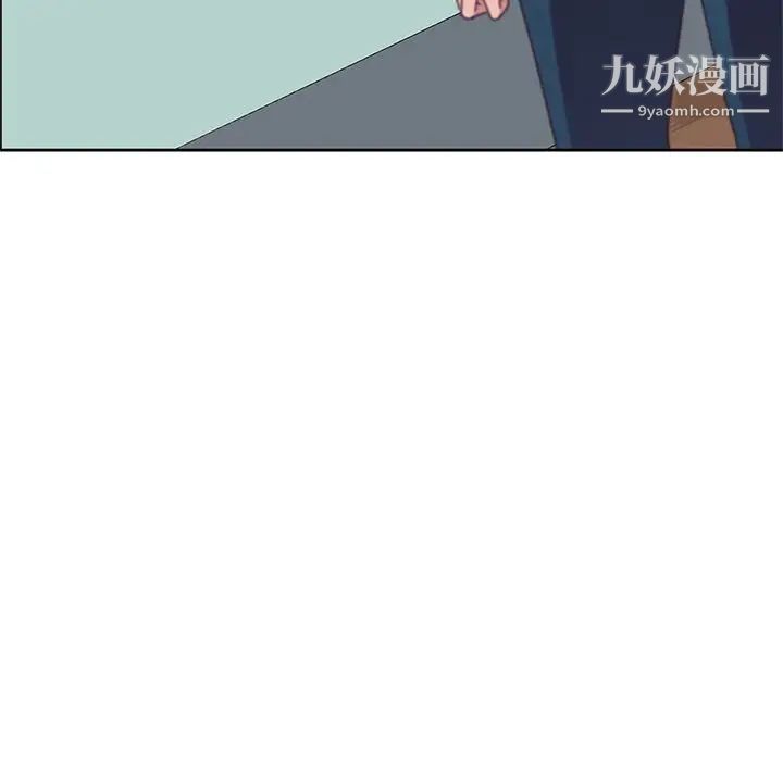 她们的恶作剧第6话