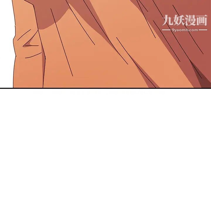 她们的恶作剧第6话