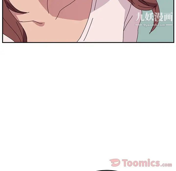 她们的恶作剧第6话