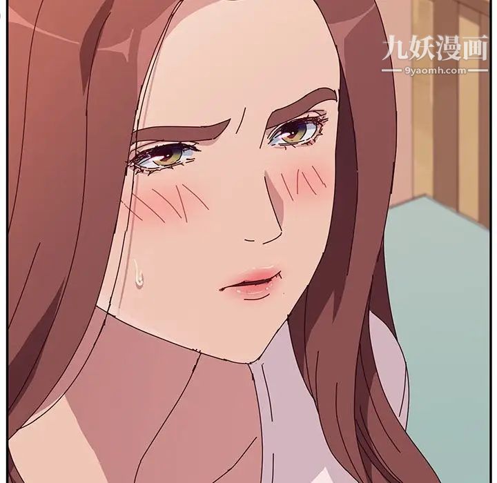 她们的恶作剧第6话