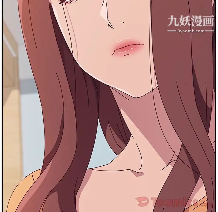 她们的恶作剧第6话