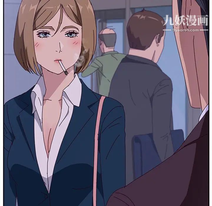 她们的恶作剧第6话