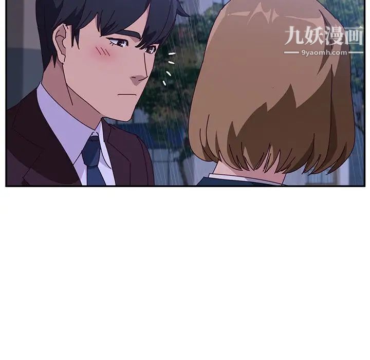 她们的恶作剧第6话