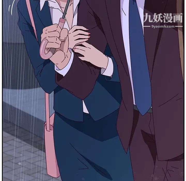 她们的恶作剧第6话