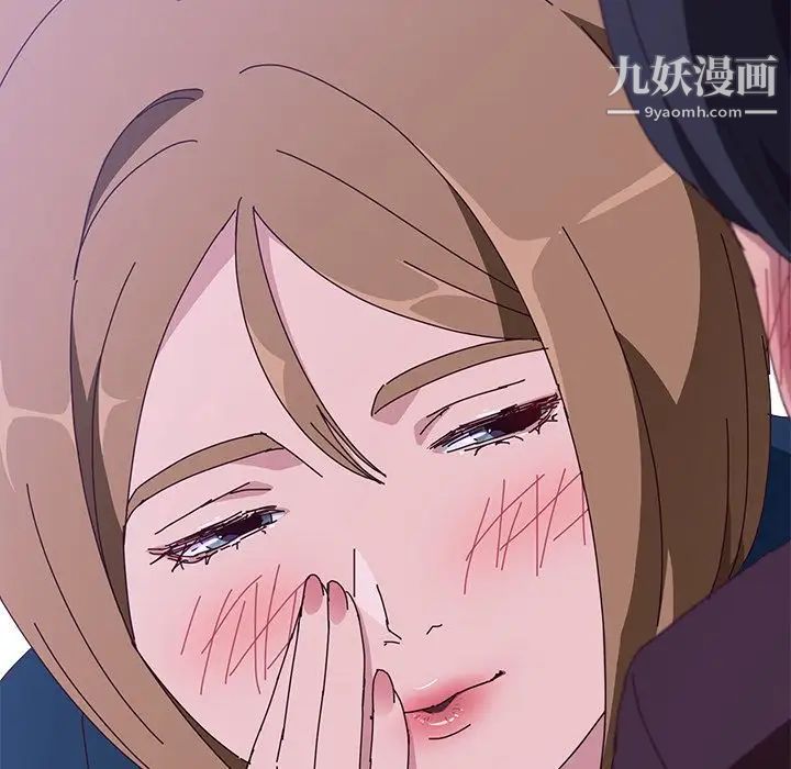 她们的恶作剧第6话