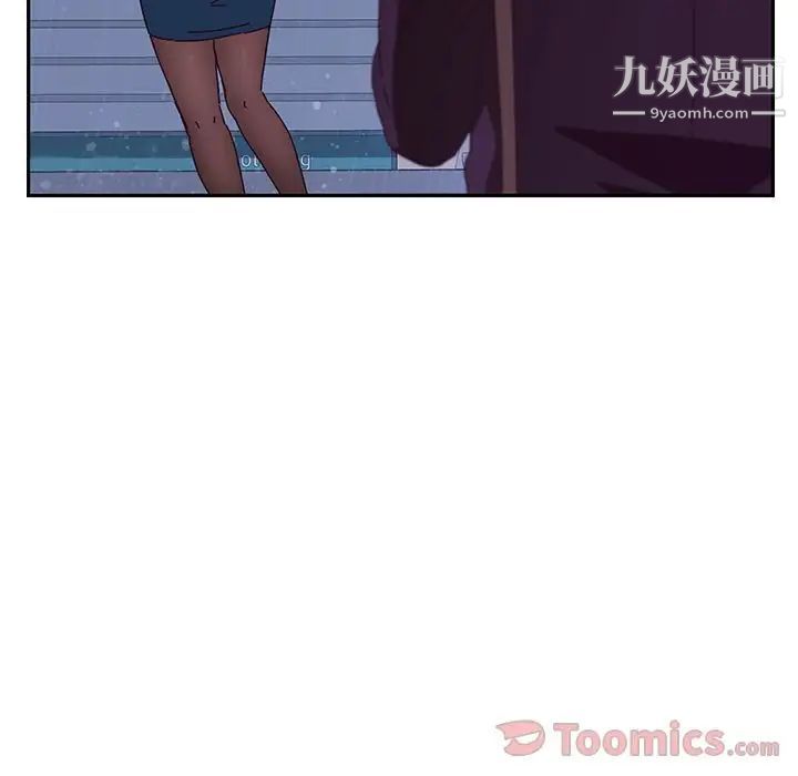 她们的恶作剧第6话