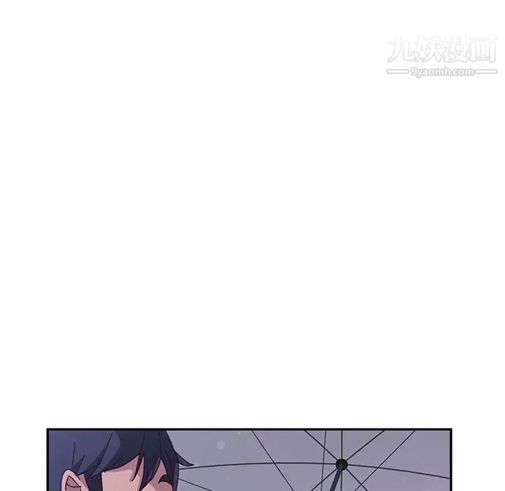 她们的恶作剧第6话