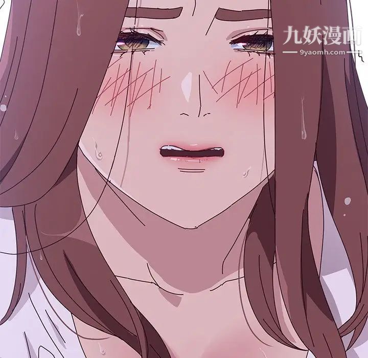 她们的恶作剧第6话