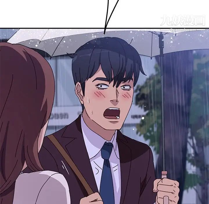 她们的恶作剧第6话