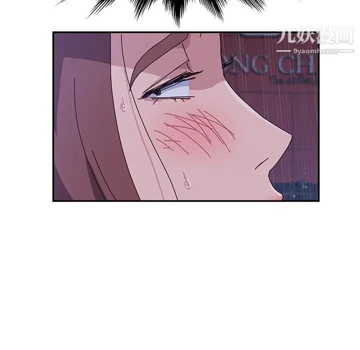 她们的恶作剧第6话