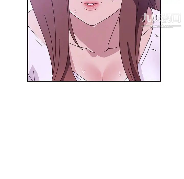 她们的恶作剧第6话