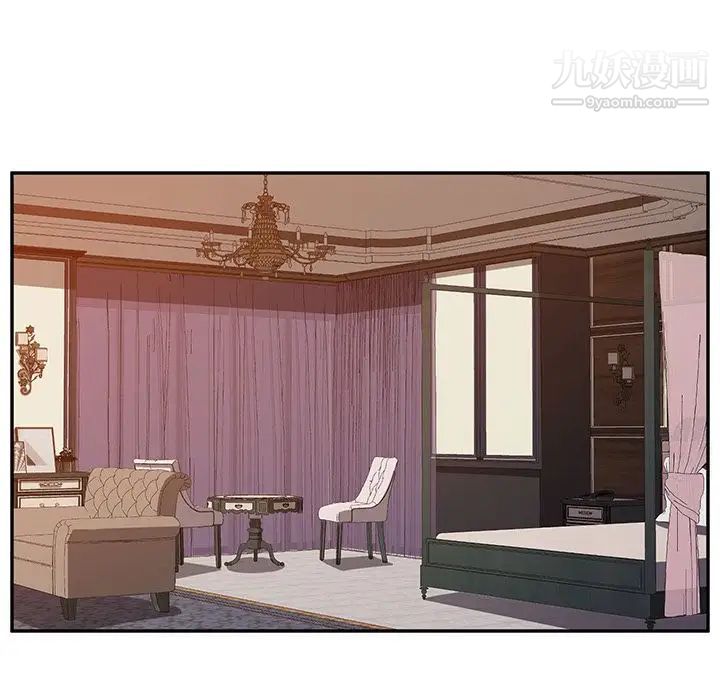 她们的恶作剧第6话